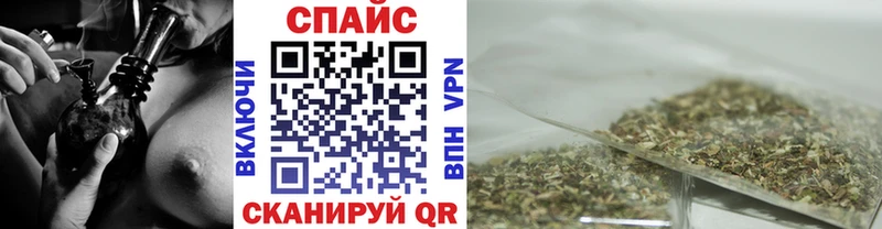 БУТИРАТ GHB  Купить закладки  Арск 