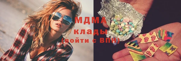 героин Липки