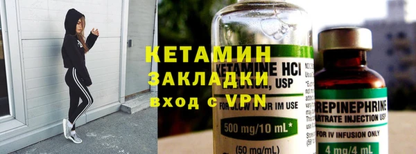 круглые Белокуриха