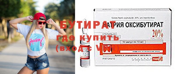 дживик Лиски