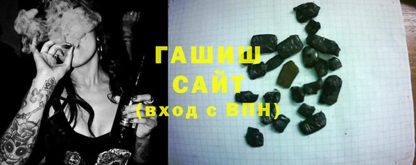 круглые Белокуриха
