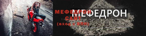 ECSTASY Белоозёрский