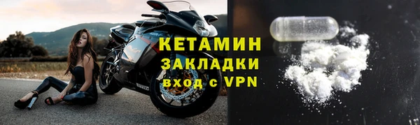 круглые Белокуриха