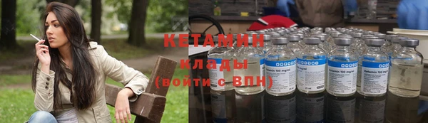 круглые Белокуриха