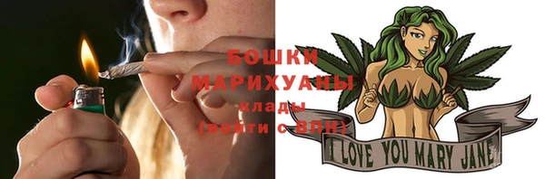 не бодяженный Лихославль