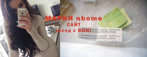 ECSTASY Белоозёрский