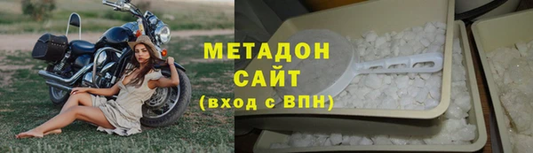 прущие крисы Беломорск