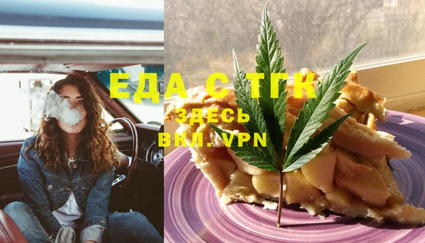 прущие крисы Беломорск