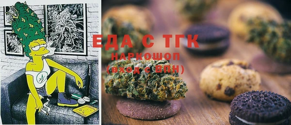 ECSTASY Белоозёрский