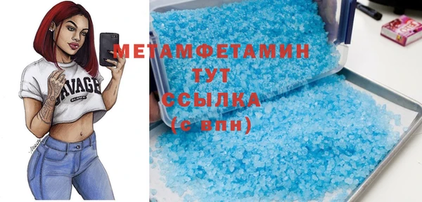 не бодяженный Лихославль
