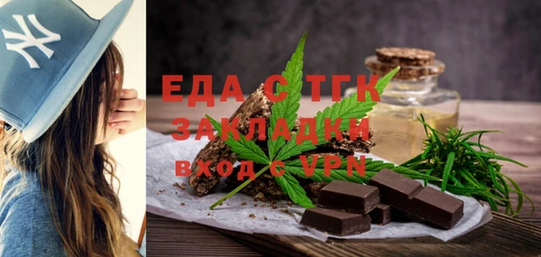 ECSTASY Белоозёрский