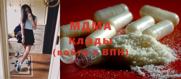 прущие крисы Беломорск
