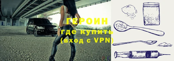 дживик Лиски