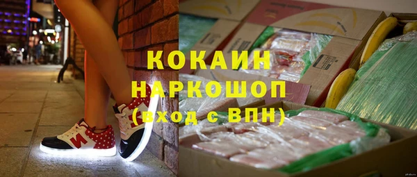 героин Липки