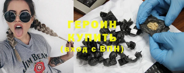 ECSTASY Белоозёрский