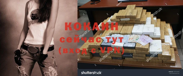 ECSTASY Белоозёрский