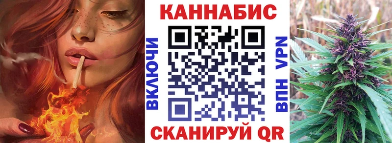 Канабис VHQ Арск